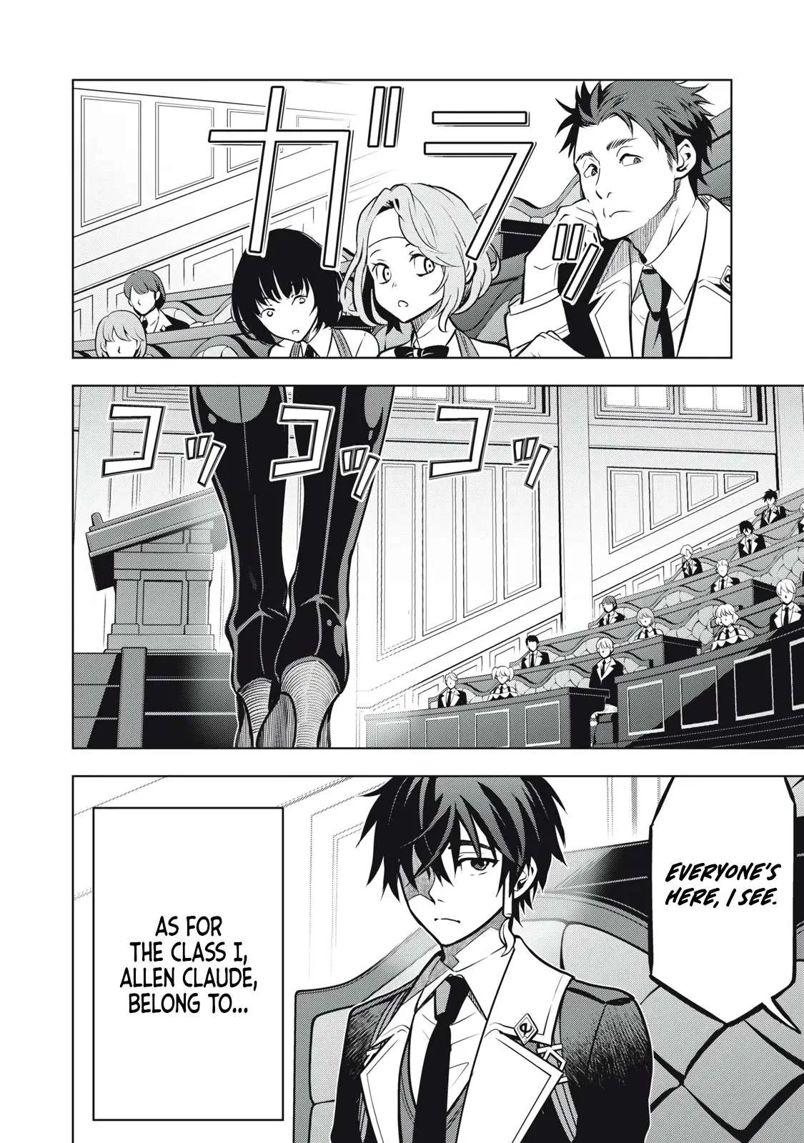 The Academy's Strongest Mob Healer ~ I Reincarnated as a Mob in a Death Game World, Got the Terrible Draw of "Healer" As My Job, and Became the Strongest Using My Knowledge of the Game Chapter 5.1 page 5