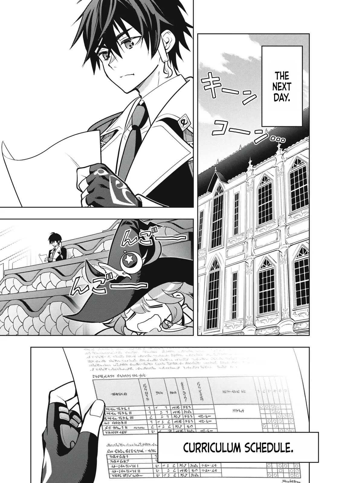 The Academy's Strongest Mob Healer ~ I Reincarnated as a Mob in a Death Game World, Got the Terrible Draw of "Healer" As My Job, and Became the Strongest Using My Knowledge of the Game Chapter 5.2 page 14