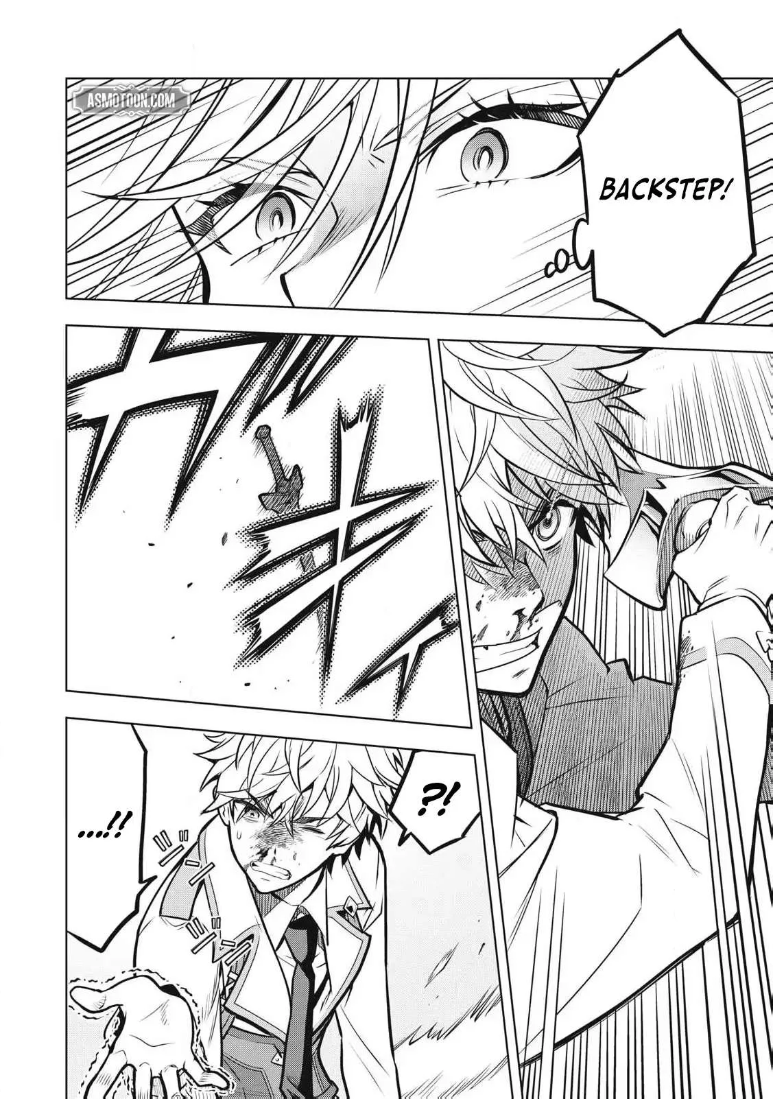 The Academy's Strongest Mob Healer ~ I Reincarnated as a Mob in a Death Game World, Got the Terrible Draw of "Healer" As My Job, and Became the Strongest Using My Knowledge of the Game Chapter 6.2 page 13