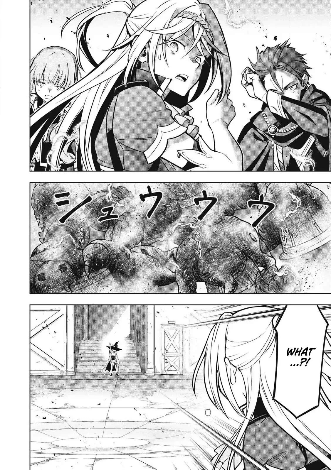 The Academy's Strongest Mob Healer ~ I Reincarnated as a Mob in a Death Game World, Got the Terrible Draw of "Healer" As My Job, and Became the Strongest Using My Knowledge of the Game Chapter 6.2 page 16