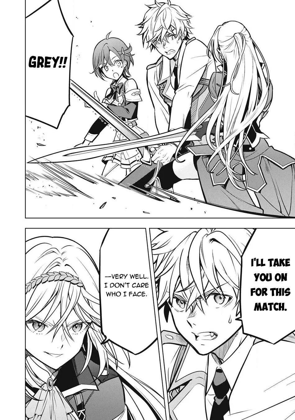 The Academy's Strongest Mob Healer ~ I Reincarnated as a Mob in a Death Game World, Got the Terrible Draw of "Healer" As My Job, and Became the Strongest Using My Knowledge of the Game Chapter 6 page 23