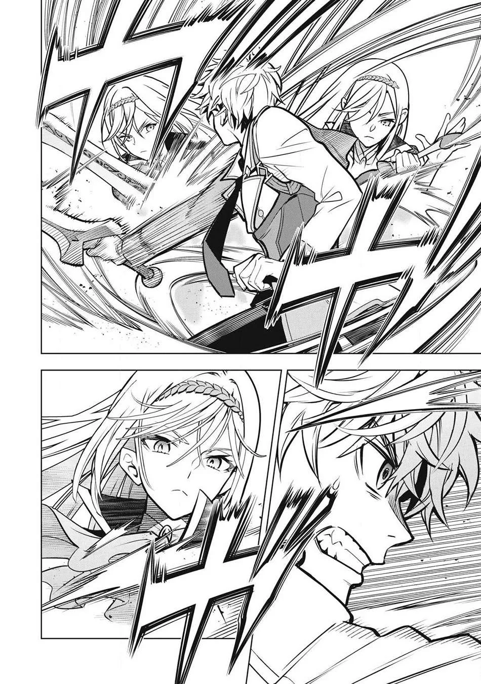 The Academy's Strongest Mob Healer ~ I Reincarnated as a Mob in a Death Game World, Got the Terrible Draw of "Healer" As My Job, and Became the Strongest Using My Knowledge of the Game Chapter 6 page 25