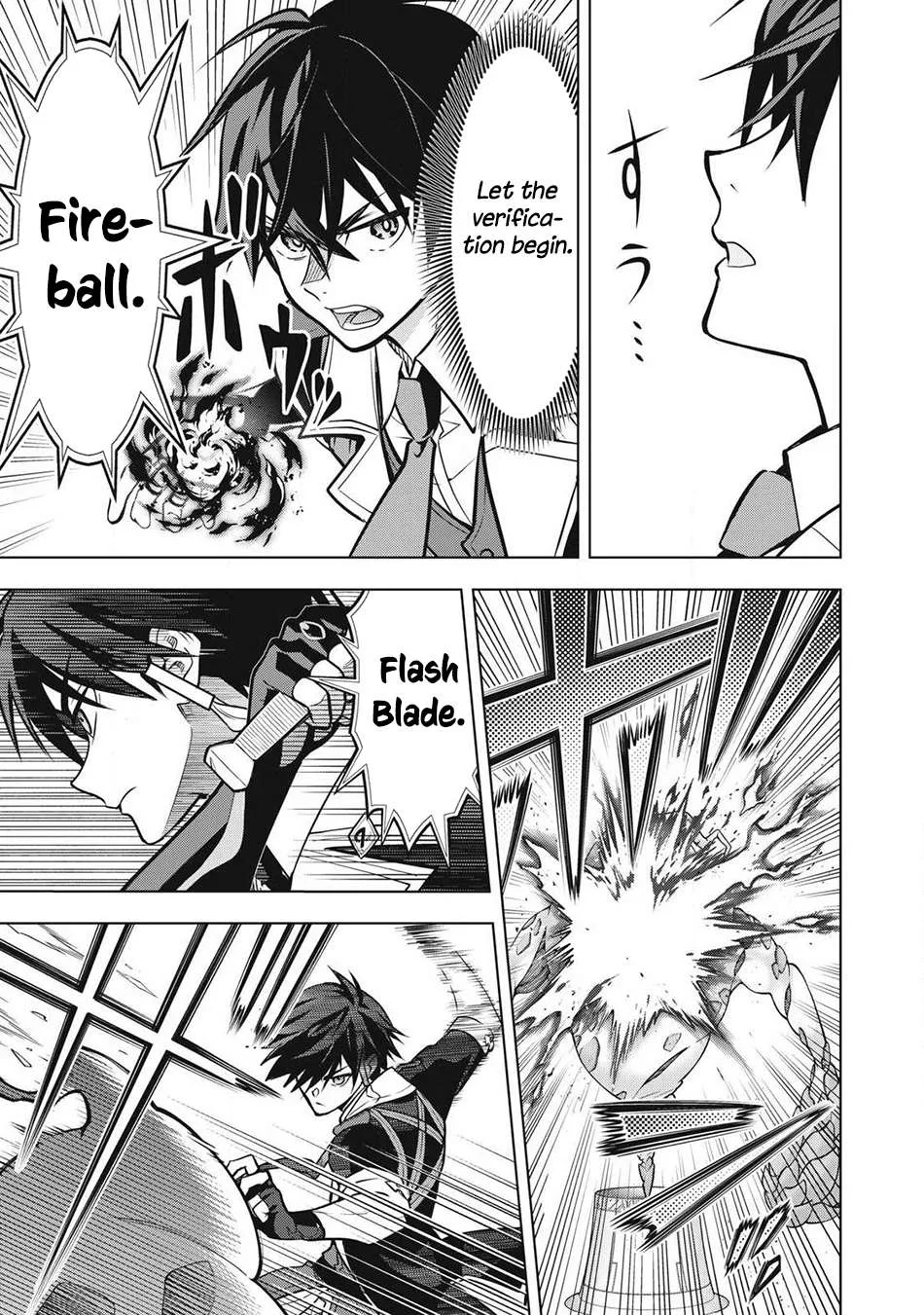 The Academy's Strongest Mob Healer ~ I Reincarnated as a Mob in a Death Game World, Got the Terrible Draw of "Healer" As My Job, and Became the Strongest Using My Knowledge of the Game Chapter 6 page 10
