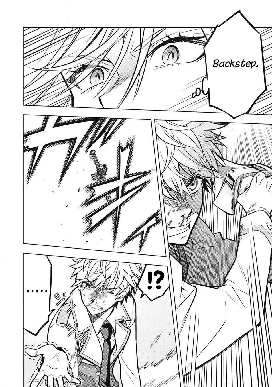 The Academy's Strongest Mob Healer ~ I Reincarnated as a Mob in a Death Game World, Got the Terrible Draw of "Healer" As My Job, and Became the Strongest Using My Knowledge of the Game Chapter 6 page 29