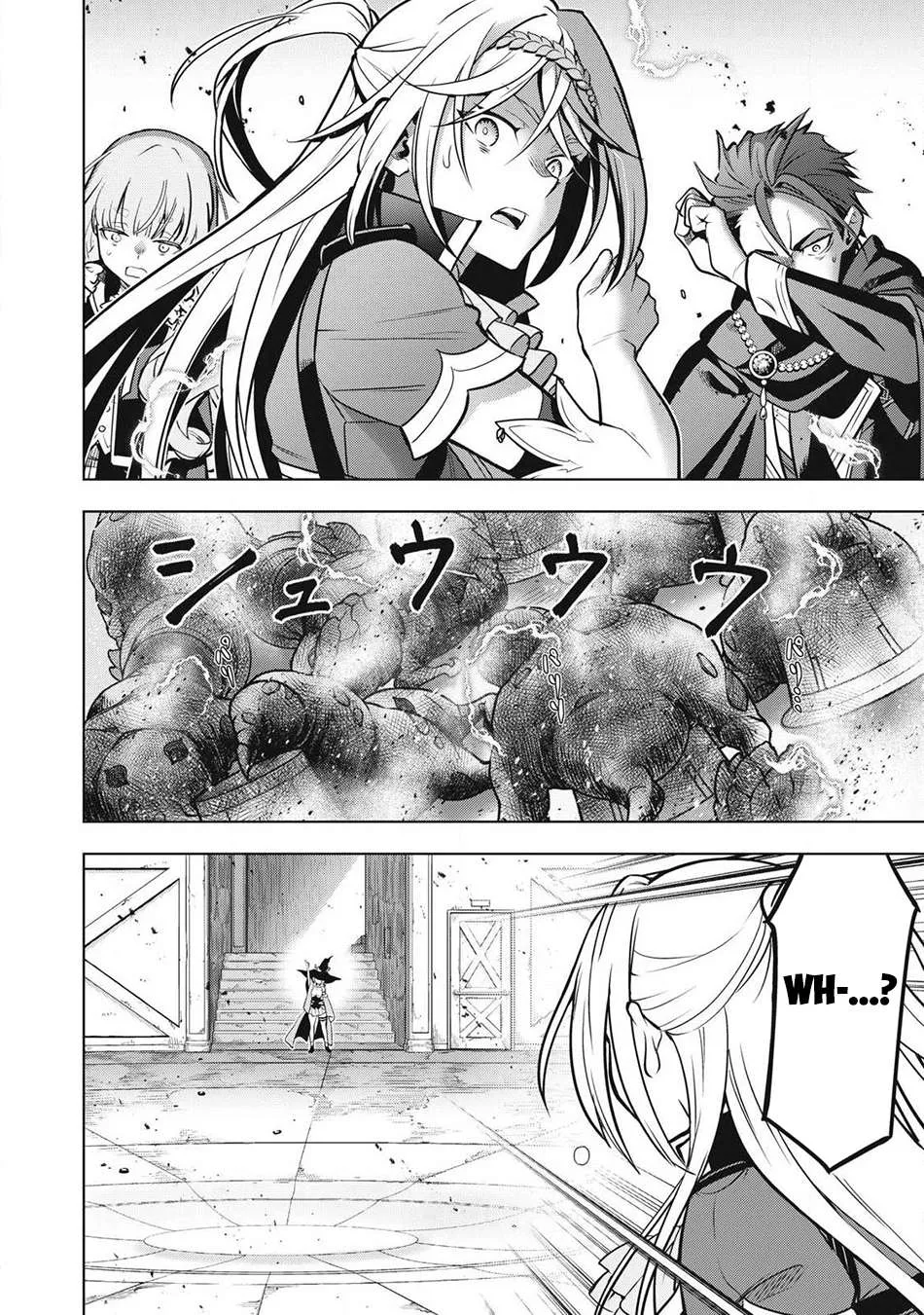 The Academy's Strongest Mob Healer ~ I Reincarnated as a Mob in a Death Game World, Got the Terrible Draw of "Healer" As My Job, and Became the Strongest Using My Knowledge of the Game Chapter 6 page 32