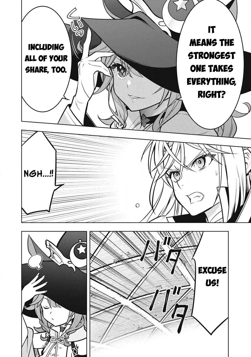 The Academy's Strongest Mob Healer ~ I Reincarnated as a Mob in a Death Game World, Got the Terrible Draw of "Healer" As My Job, and Became the Strongest Using My Knowledge of the Game Chapter 6 page 34