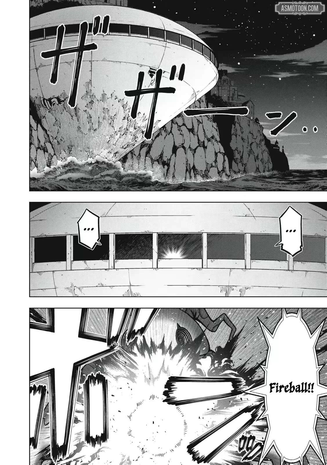 The Academy's Strongest Mob Healer ~ I Reincarnated as a Mob in a Death Game World, Got the Terrible Draw of "Healer" As My Job, and Became the Strongest Using My Knowledge of the Game Chapter 7.1 page 3