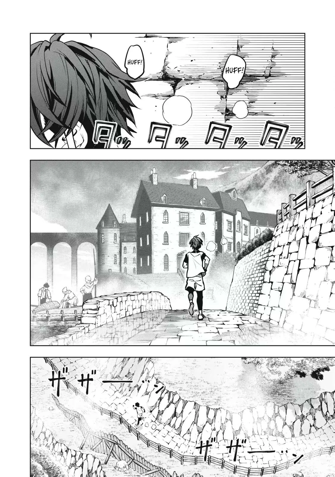 The Academy's Strongest Mob Healer ~ I Reincarnated as a Mob in a Death Game World, Got the Terrible Draw of "Healer" As My Job, and Became the Strongest Using My Knowledge of the Game Chapter 7.1 page 9