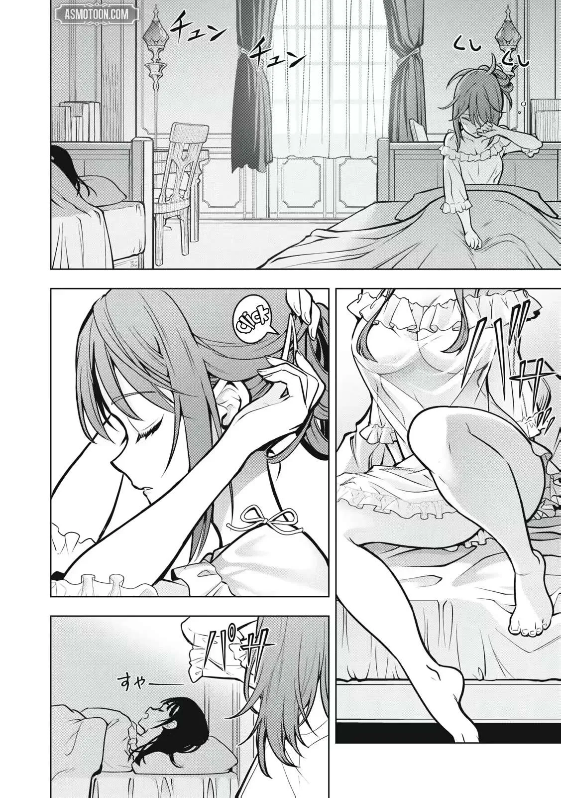 The Academy's Strongest Mob Healer ~ I Reincarnated as a Mob in a Death Game World, Got the Terrible Draw of "Healer" As My Job, and Became the Strongest Using My Knowledge of the Game Chapter 7.1 page 7