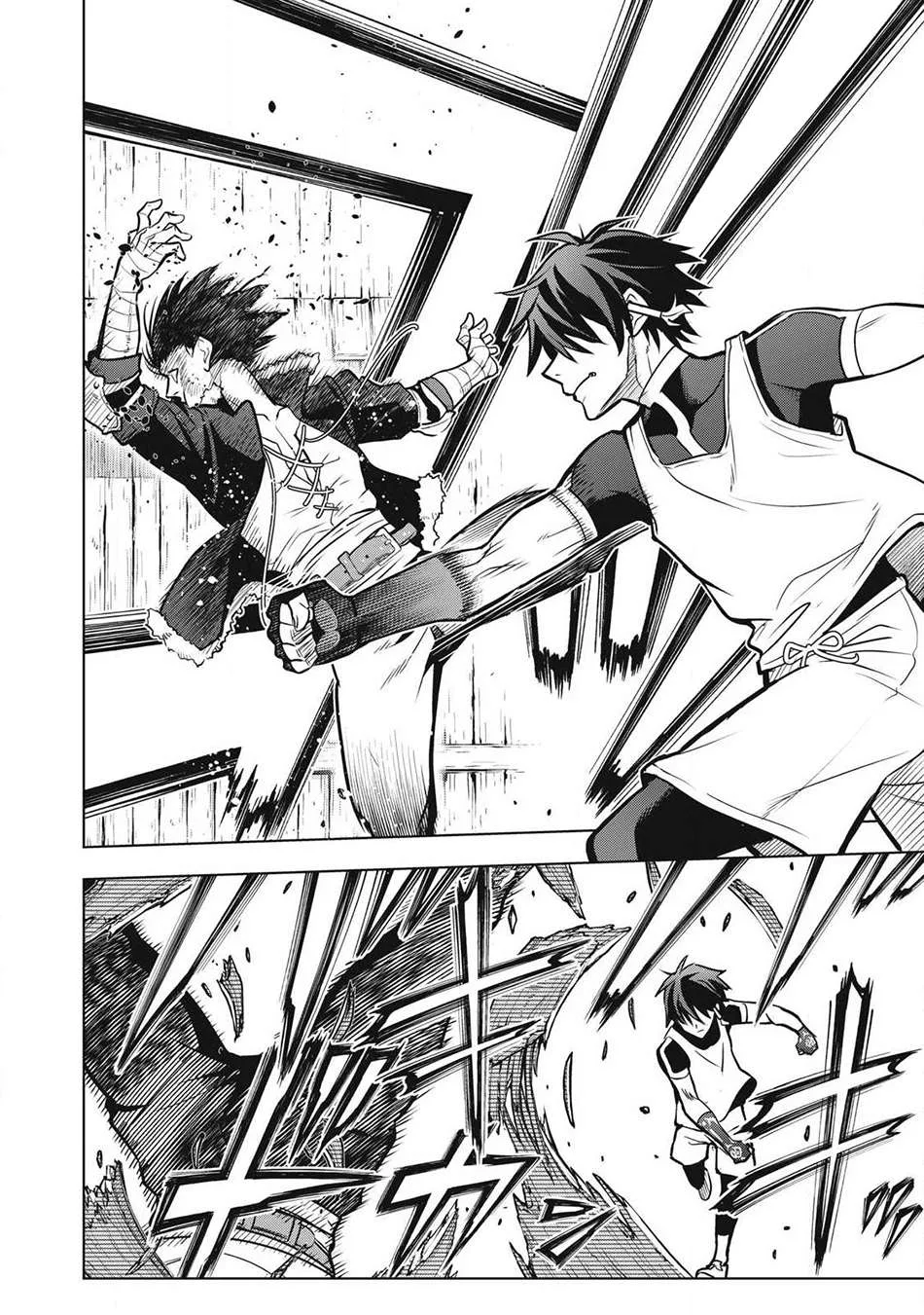 The Academy's Strongest Mob Healer ~ I Reincarnated as a Mob in a Death Game World, Got the Terrible Draw of "Healer" As My Job, and Became the Strongest Using My Knowledge of the Game Chapter 7 page 33