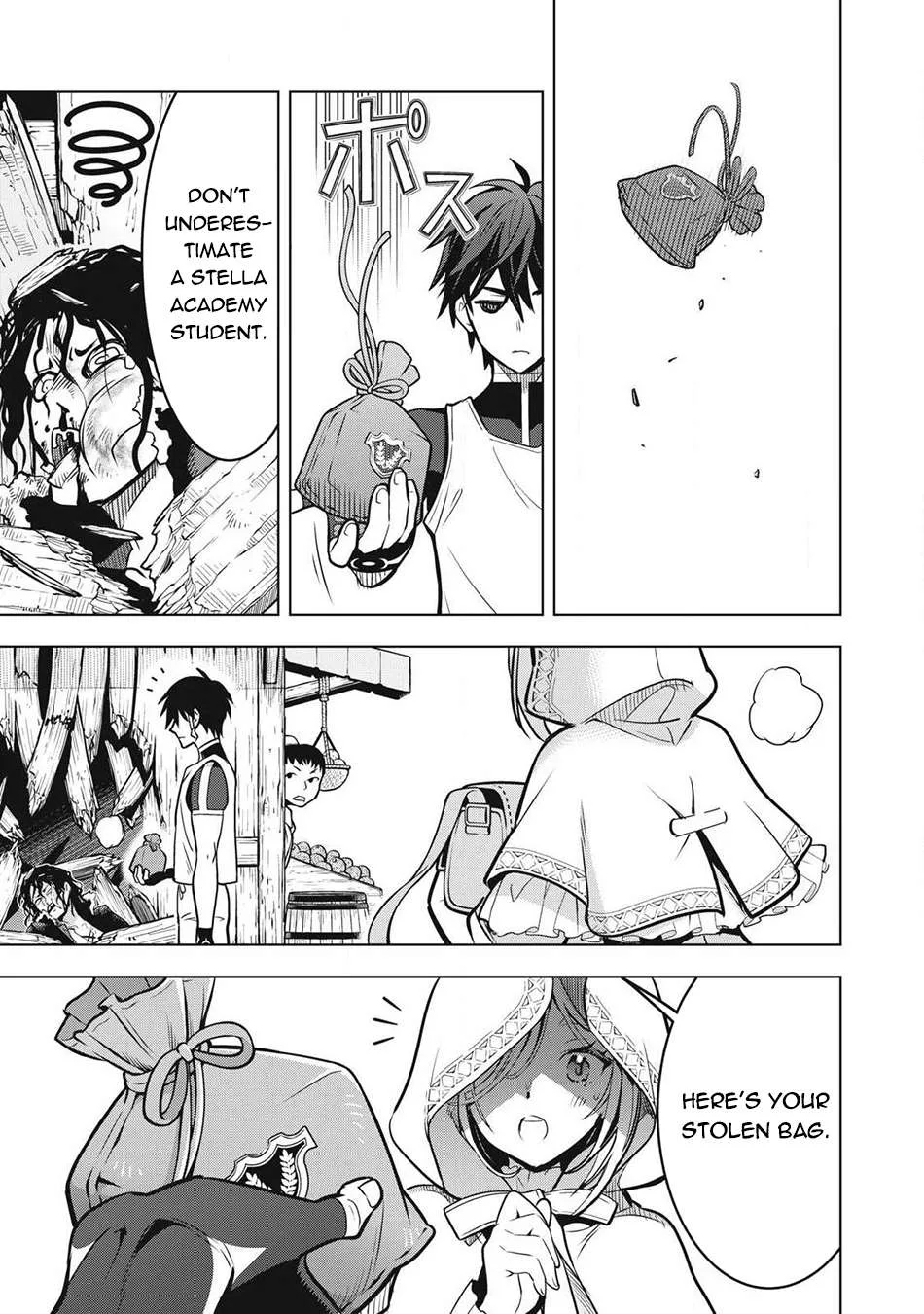 The Academy's Strongest Mob Healer ~ I Reincarnated as a Mob in a Death Game World, Got the Terrible Draw of "Healer" As My Job, and Became the Strongest Using My Knowledge of the Game Chapter 7 page 34