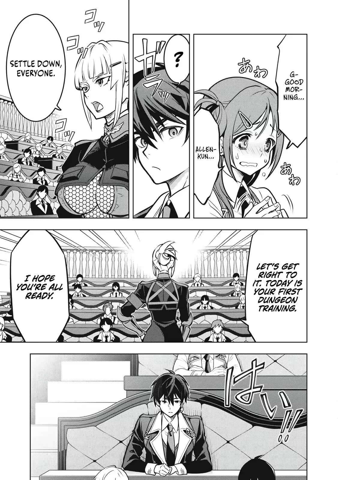 The Academy's Strongest Mob Healer ~ I Reincarnated as a Mob in a Death Game World, Got the Terrible Draw of "Healer" As My Job, and Became the Strongest Using My Knowledge of the Game Chapter 8.1 page 4