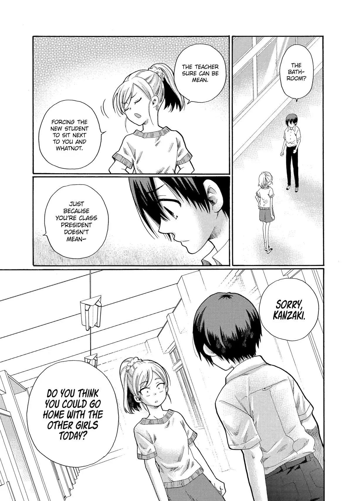 The After-School Bullying Trial is Now in Session! Chapter 1 page 18