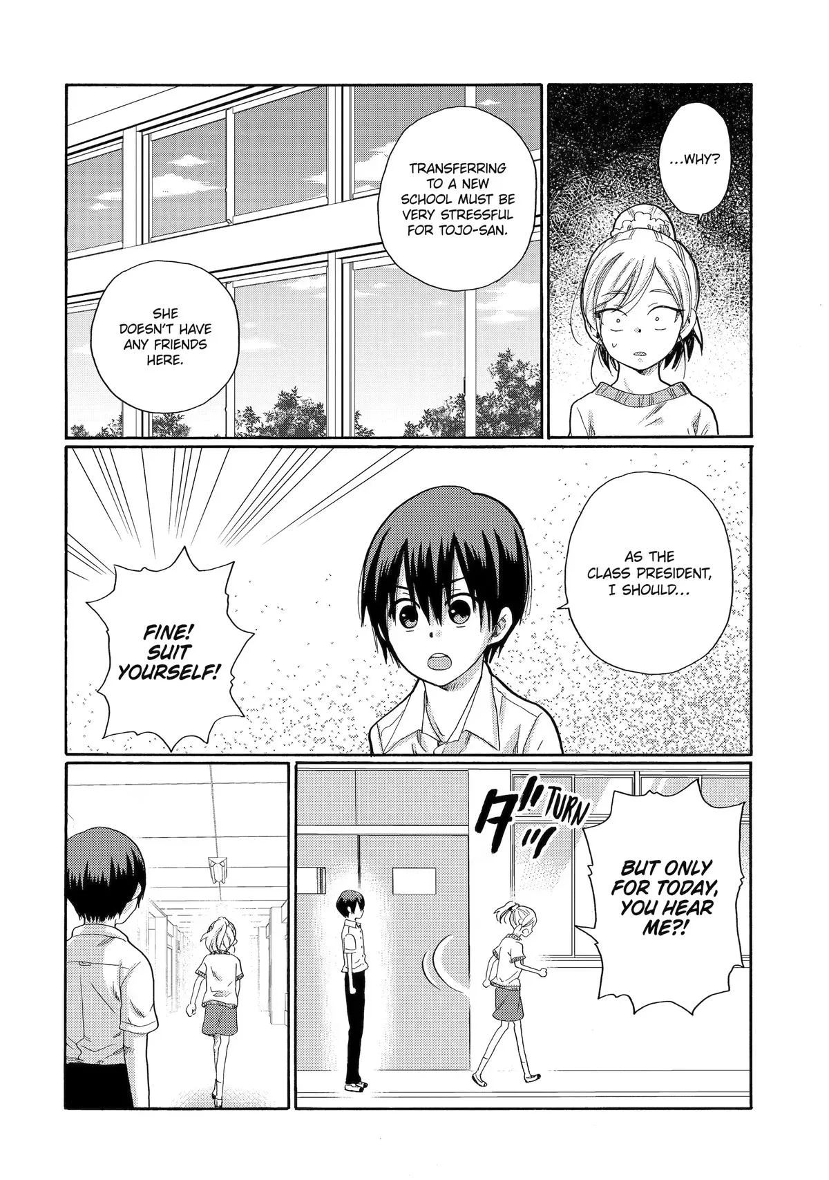 The After-School Bullying Trial is Now in Session! Chapter 1 page 19
