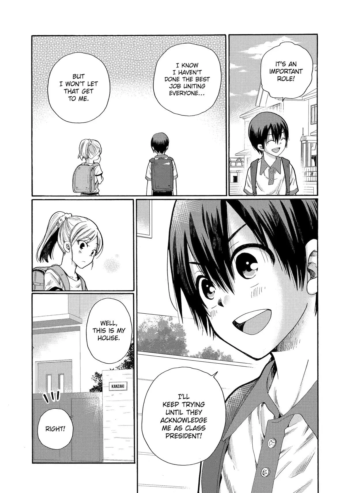 The After-School Bullying Trial is Now in Session! Chapter 1 page 10