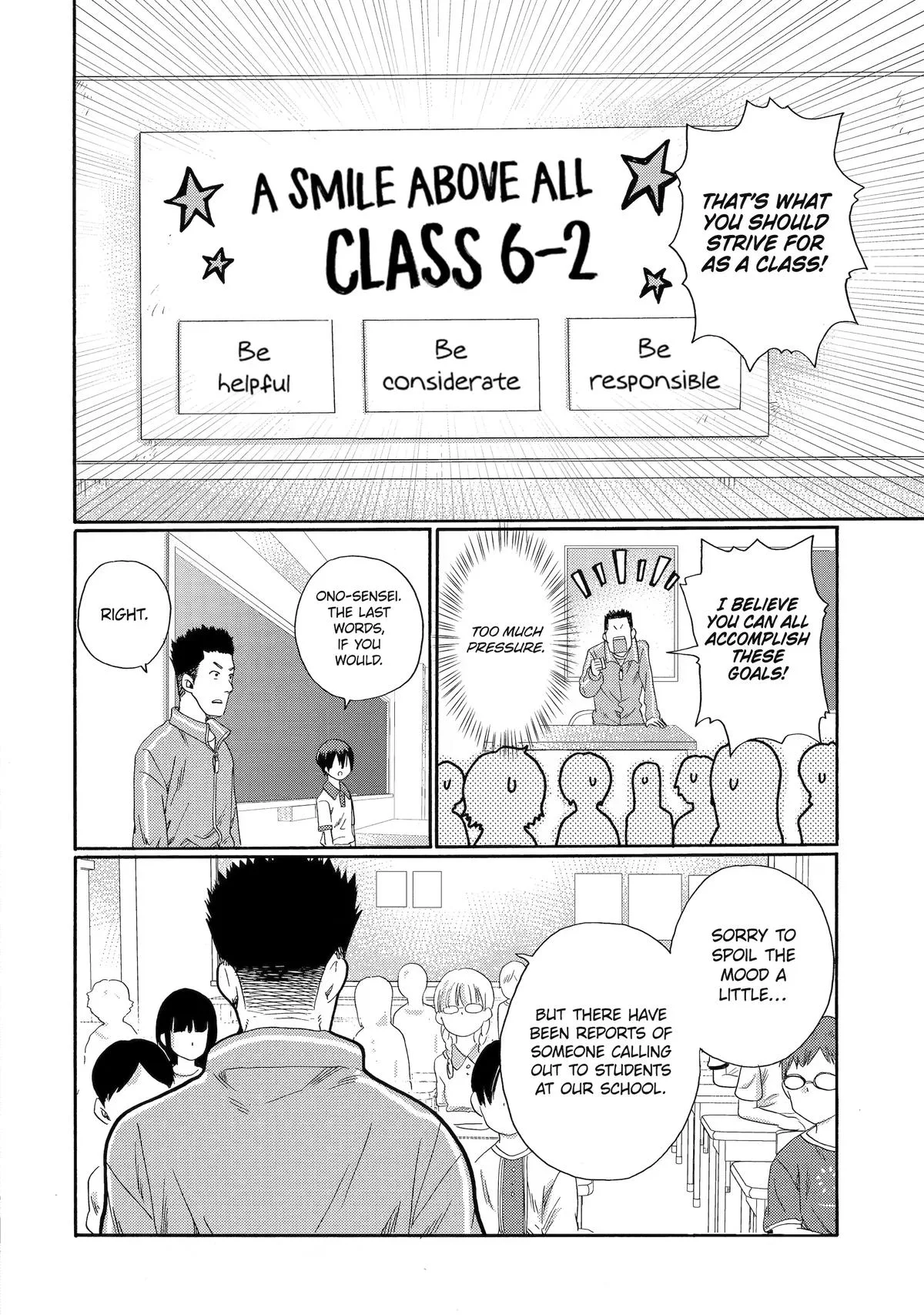 The After-School Bullying Trial is Now in Session! Chapter 1 page 7