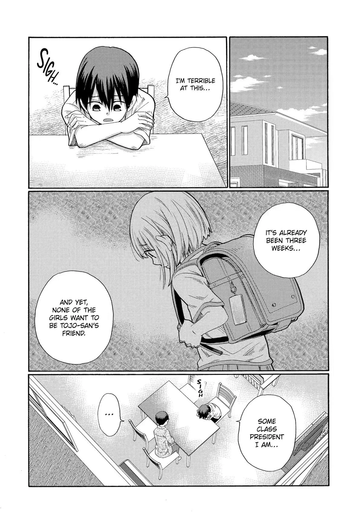 The After-School Bullying Trial is Now in Session! Chapter 1 page 25