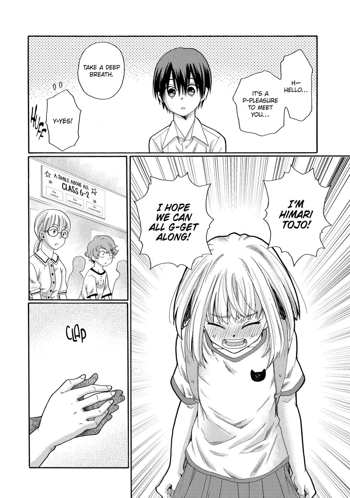 The After-School Bullying Trial is Now in Session! Chapter 1 page 13
