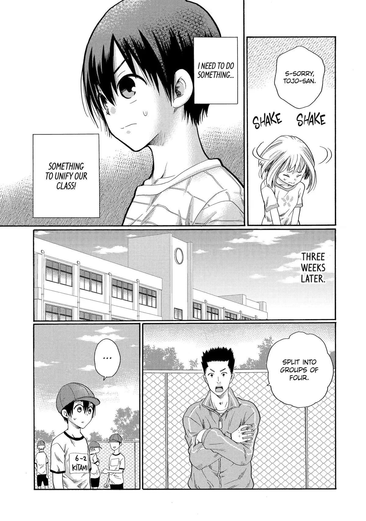 The After-School Bullying Trial is Now in Session! Chapter 1 page 22