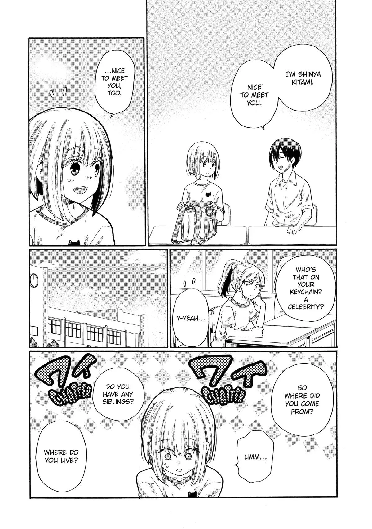 The After-School Bullying Trial is Now in Session! Chapter 1 page 15