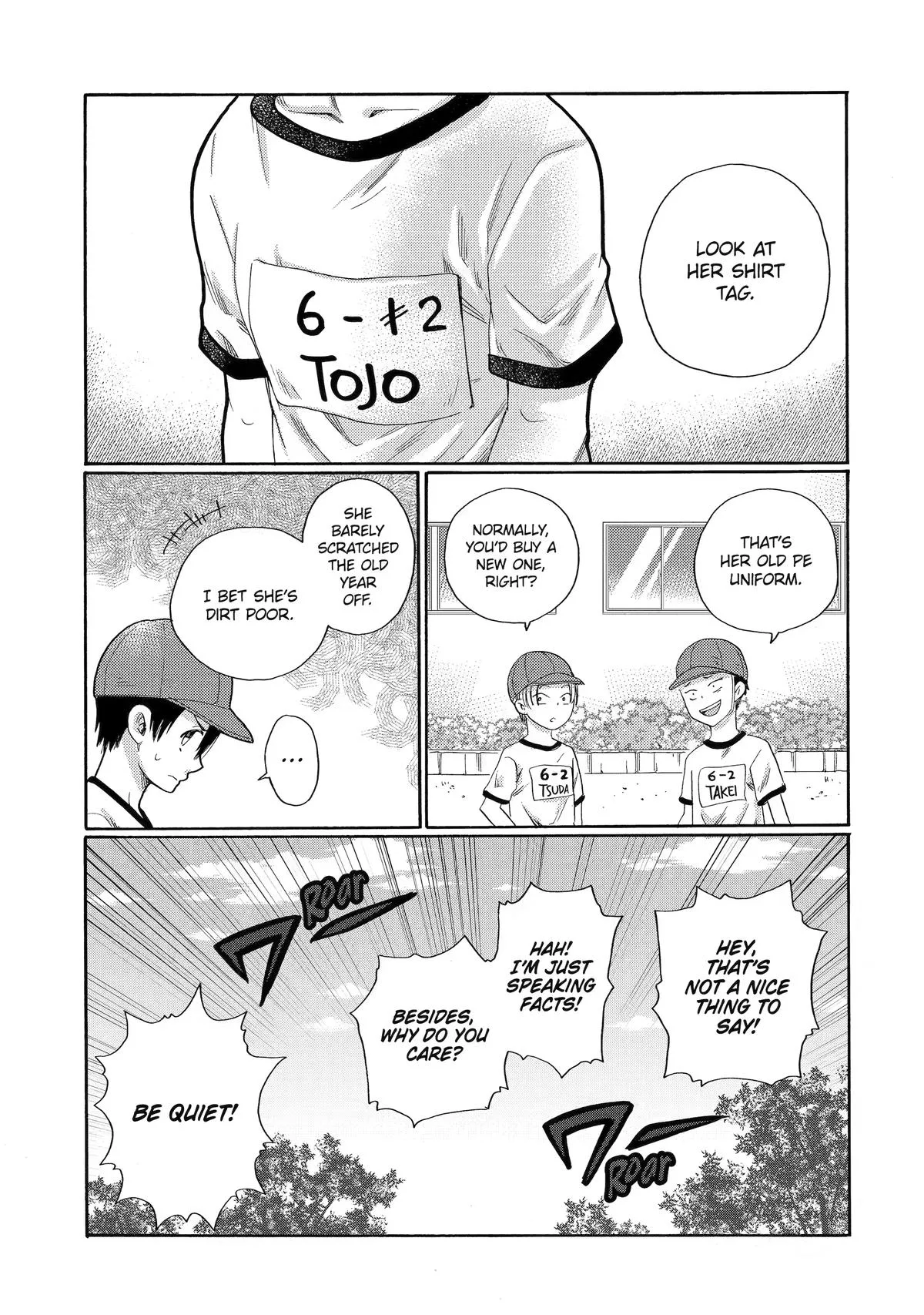 The After-School Bullying Trial is Now in Session! Chapter 1 page 24