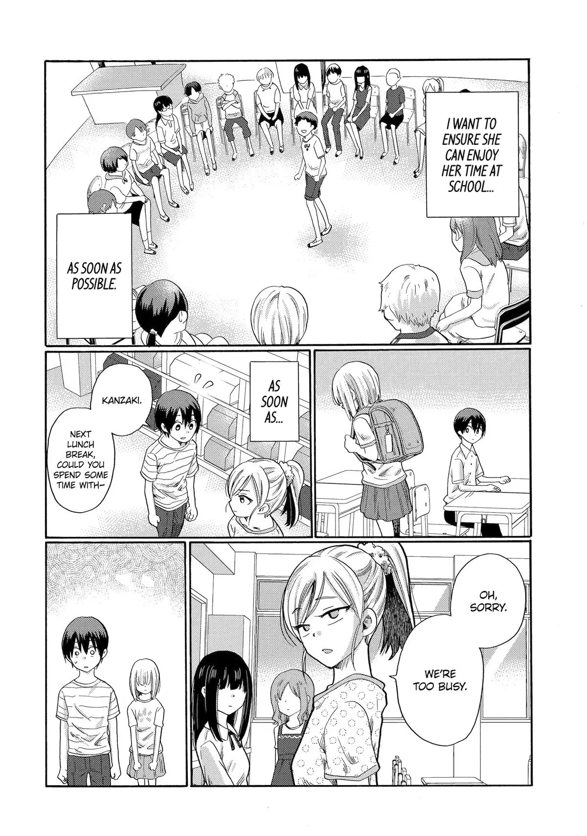 The After-School Bullying Trial is Now in Session! Chapter 1 page 21