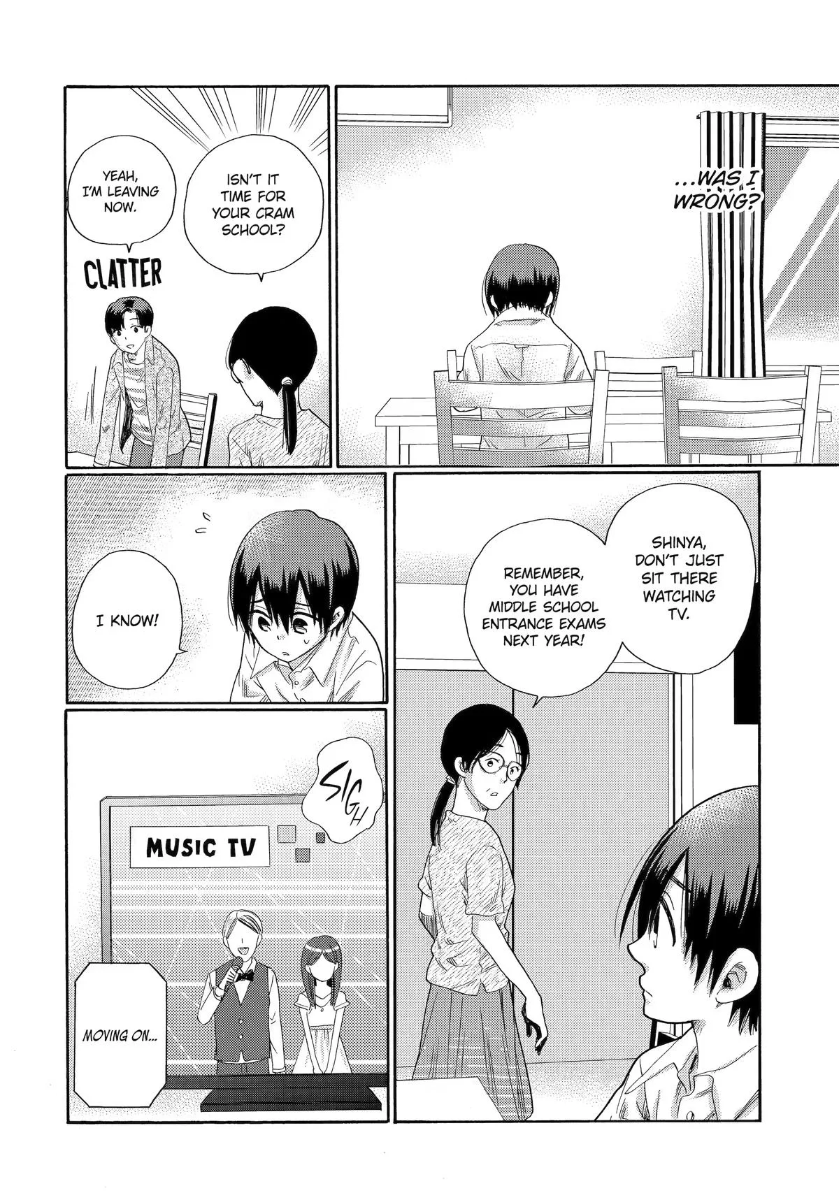 The After-School Bullying Trial is Now in Session! Chapter 1 page 27