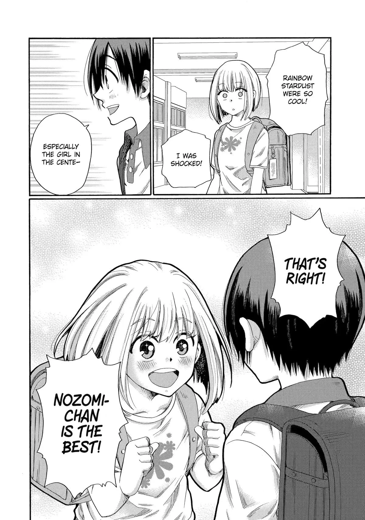 The After-School Bullying Trial is Now in Session! Chapter 1 page 31