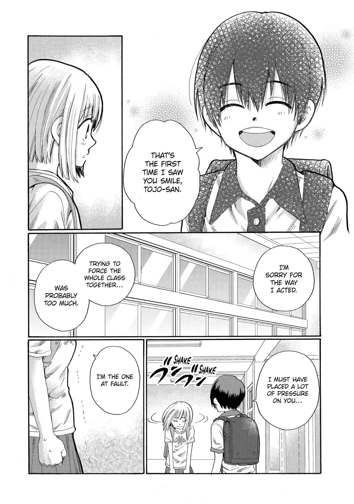 The After-School Bullying Trial is Now in Session! Chapter 1 page 33