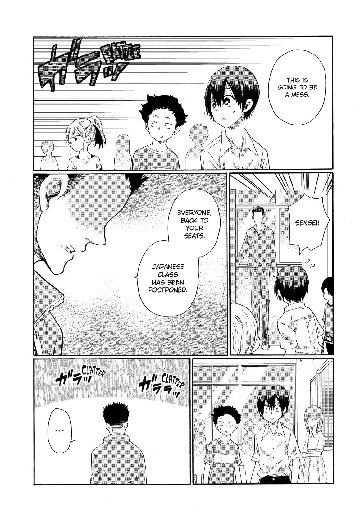 The After-School Bullying Trial is Now in Session! Chapter 1 page 42