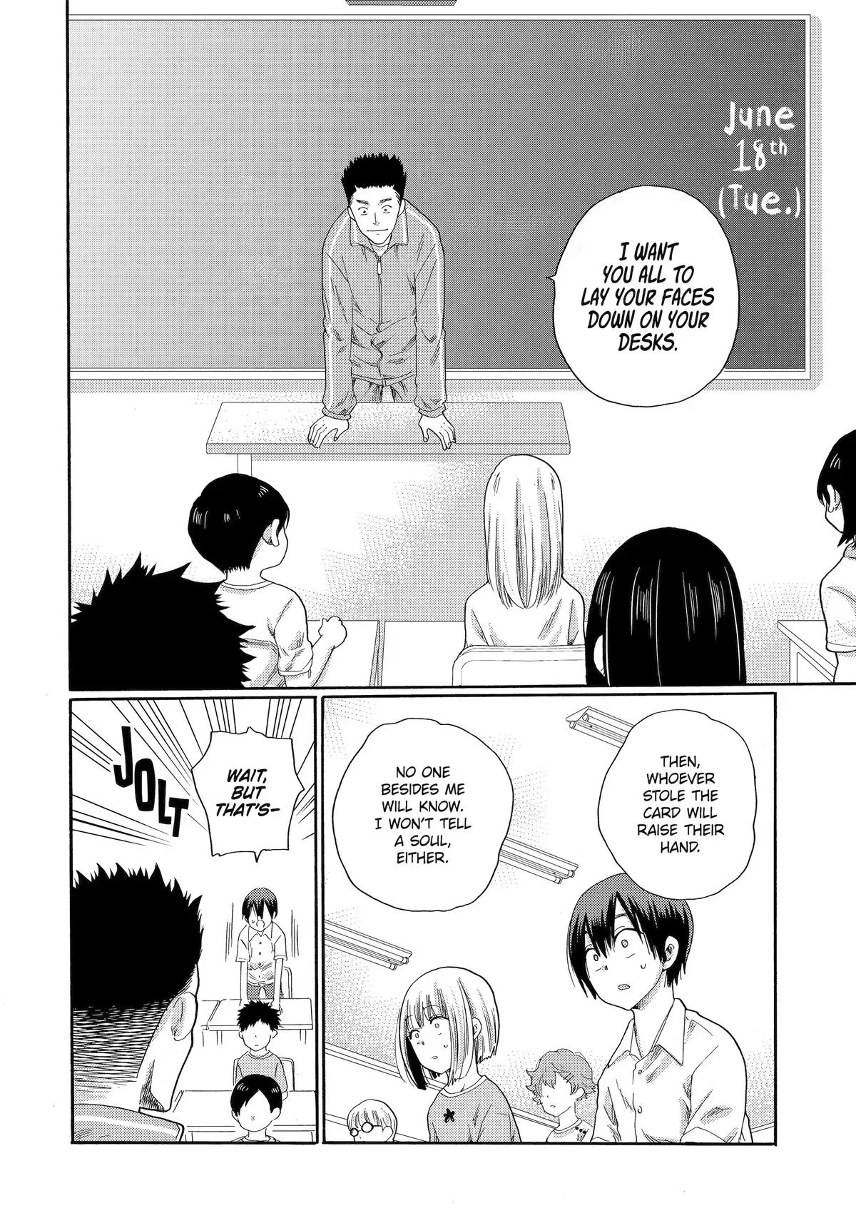 The After-School Bullying Trial is Now in Session! Chapter 1 page 43