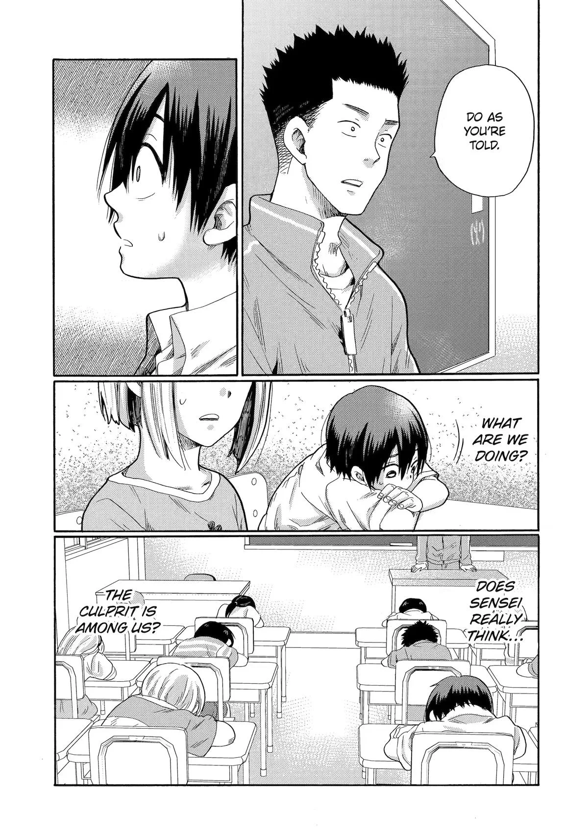 The After-School Bullying Trial is Now in Session! Chapter 1 page 44