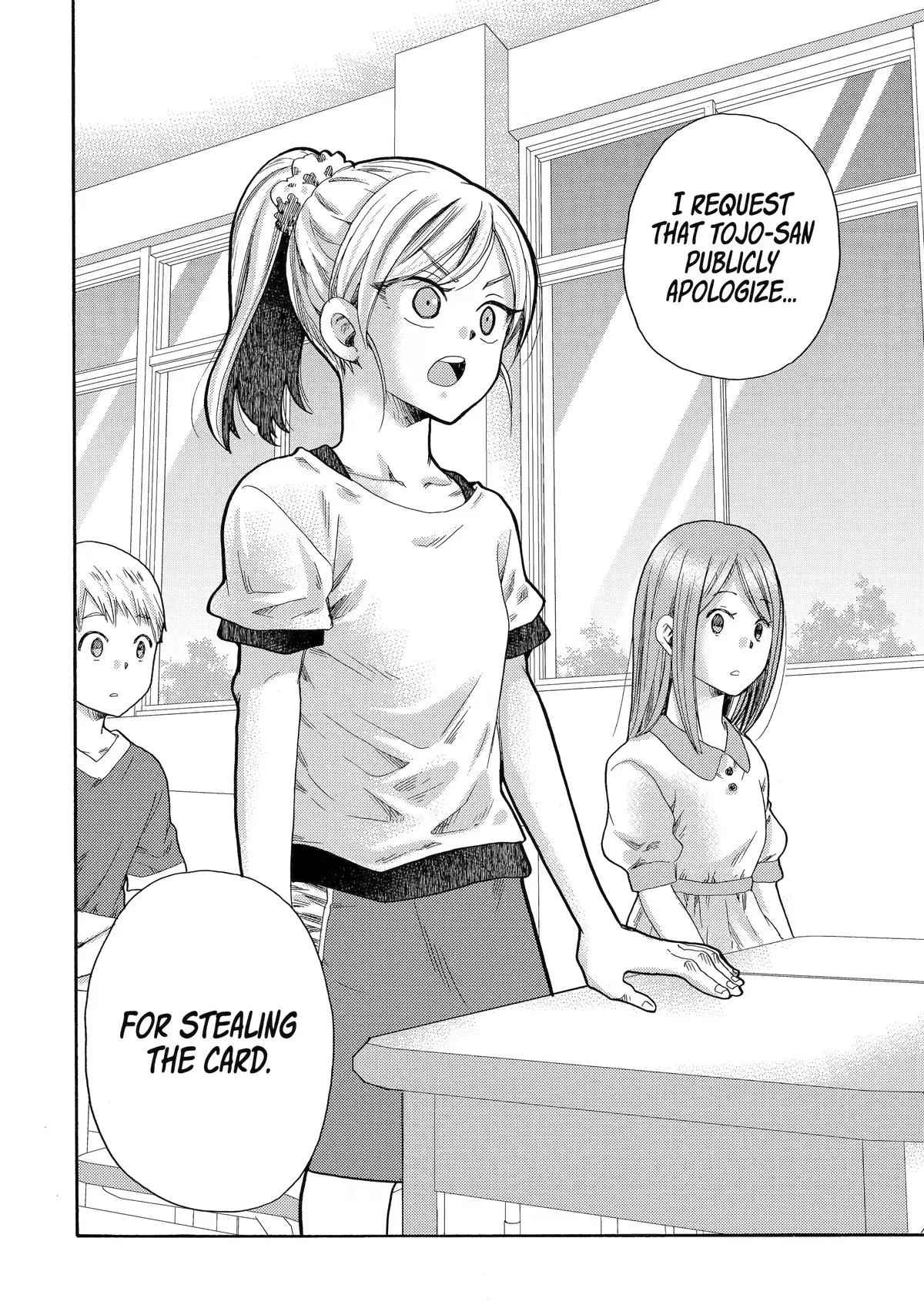The After-School Bullying Trial is Now in Session! Chapter 1 page 49