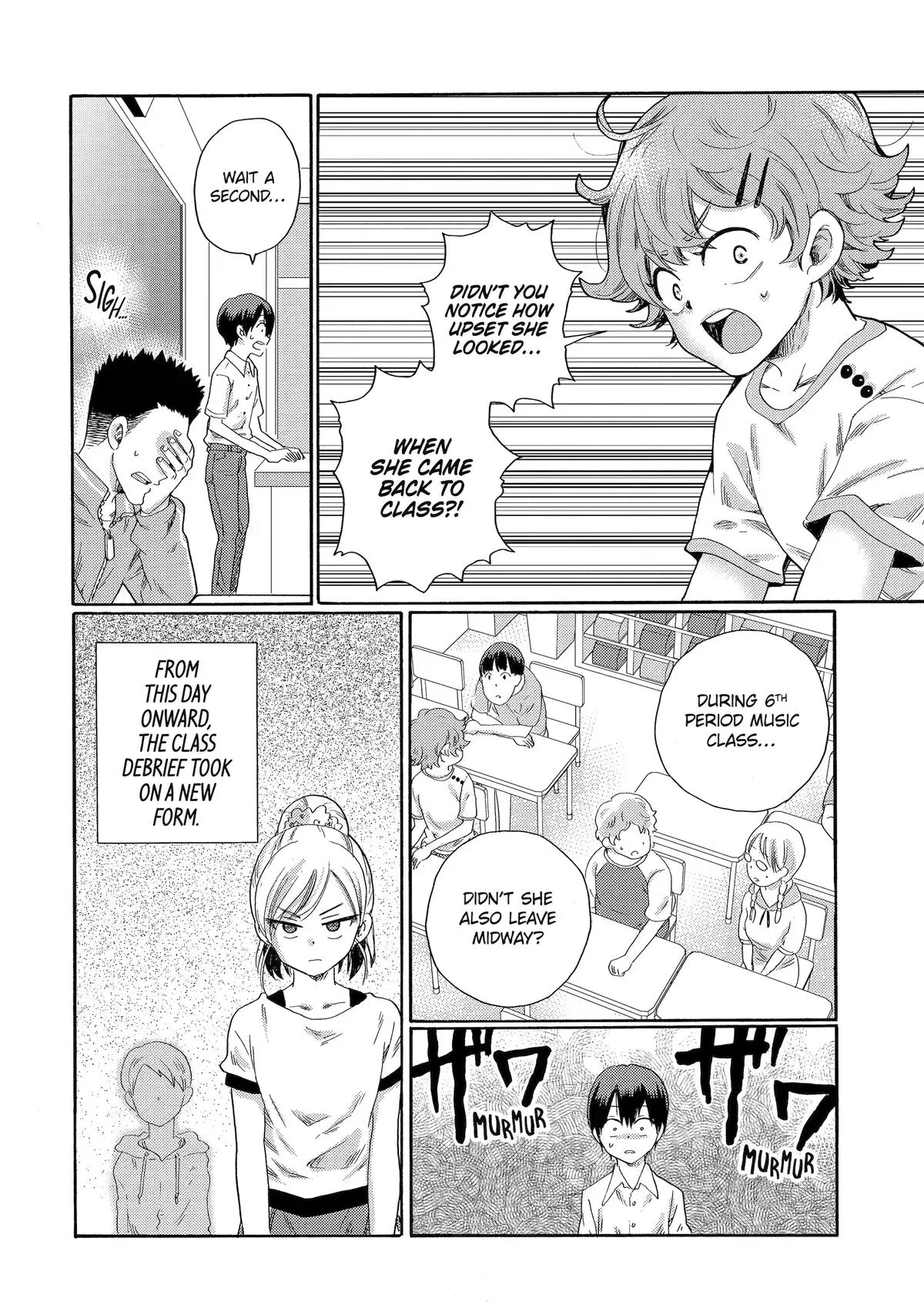 The After-School Bullying Trial is Now in Session! Chapter 1 page 51