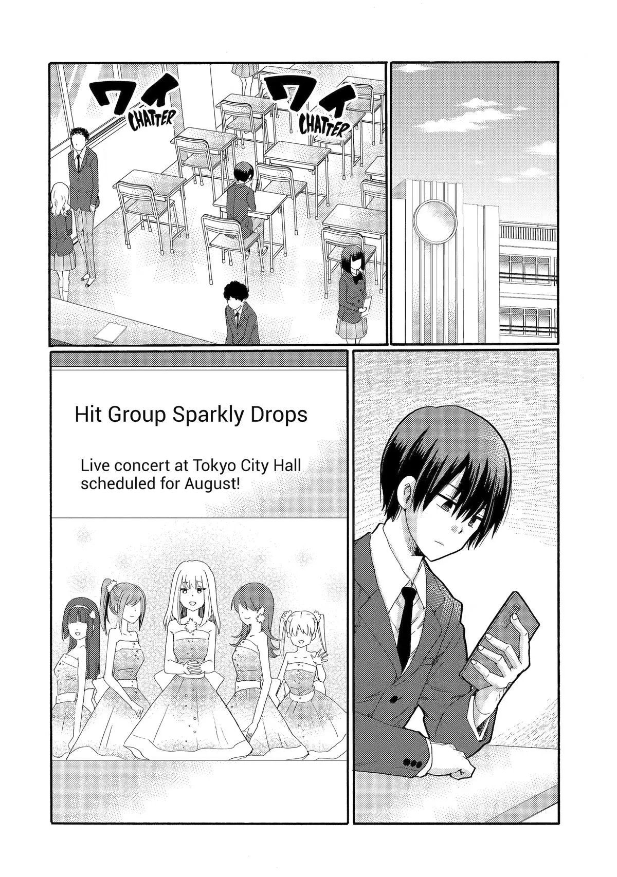 The After-School Bullying Trial is Now in Session! Chapter 10 page 10
