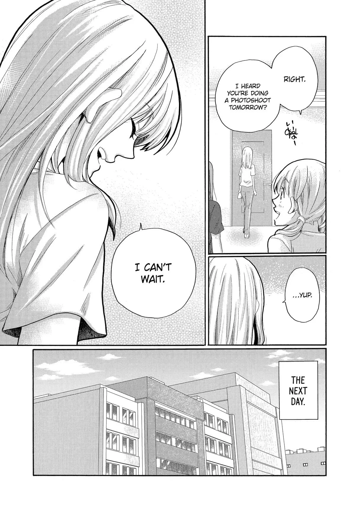 The After-School Bullying Trial is Now in Session! Chapter 10 page 27