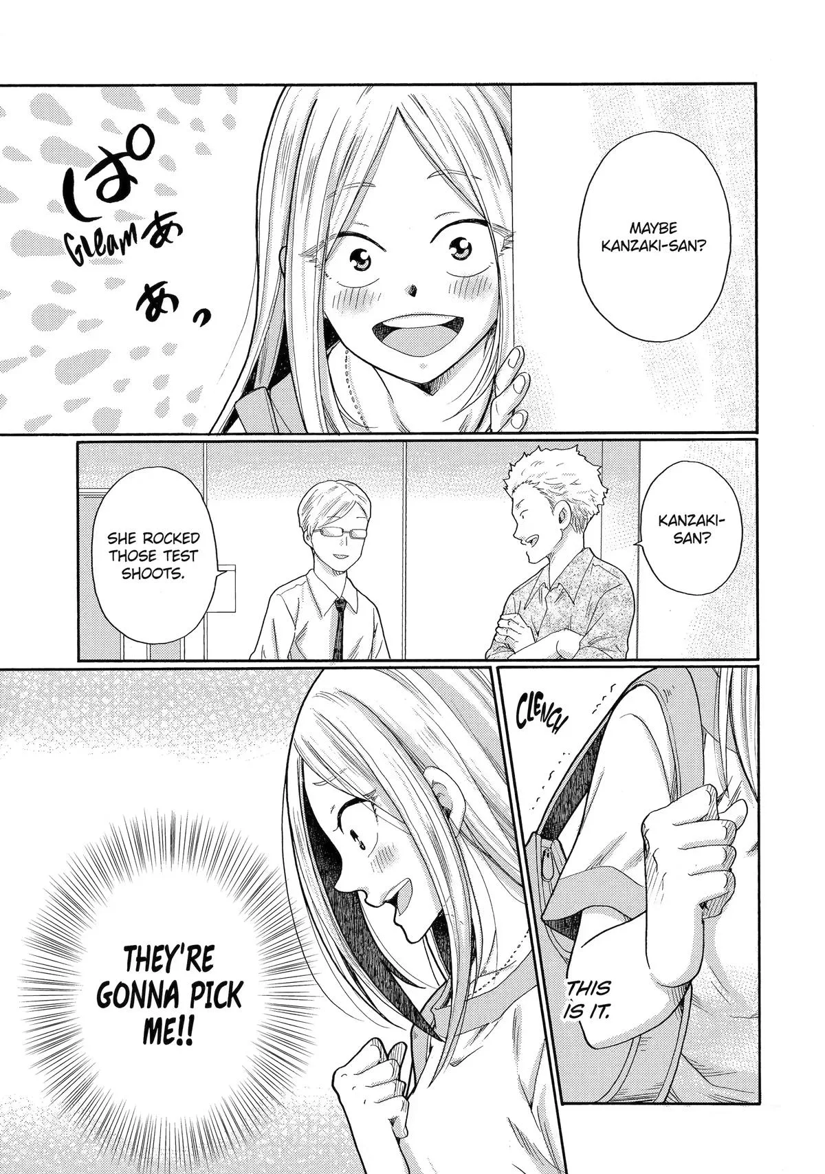 The After-School Bullying Trial is Now in Session! Chapter 10 page 33