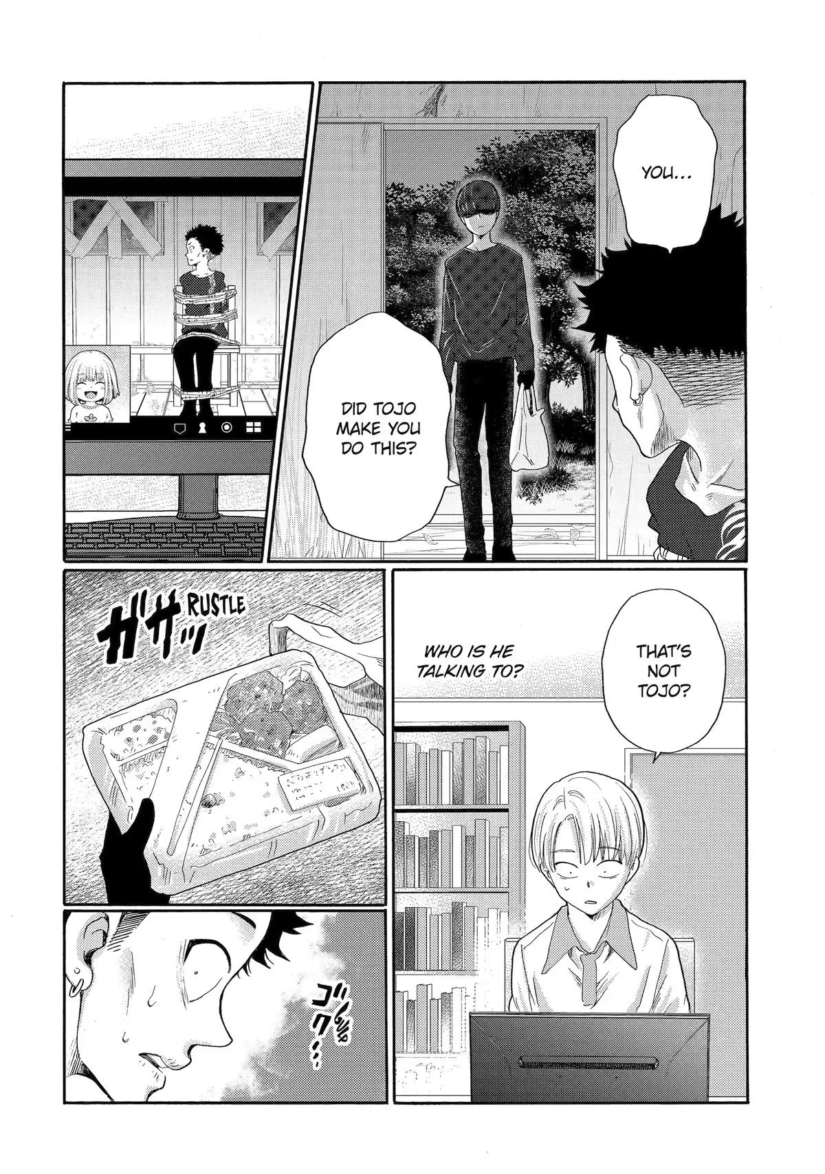 The After-School Bullying Trial is Now in Session! Chapter 11 page 24