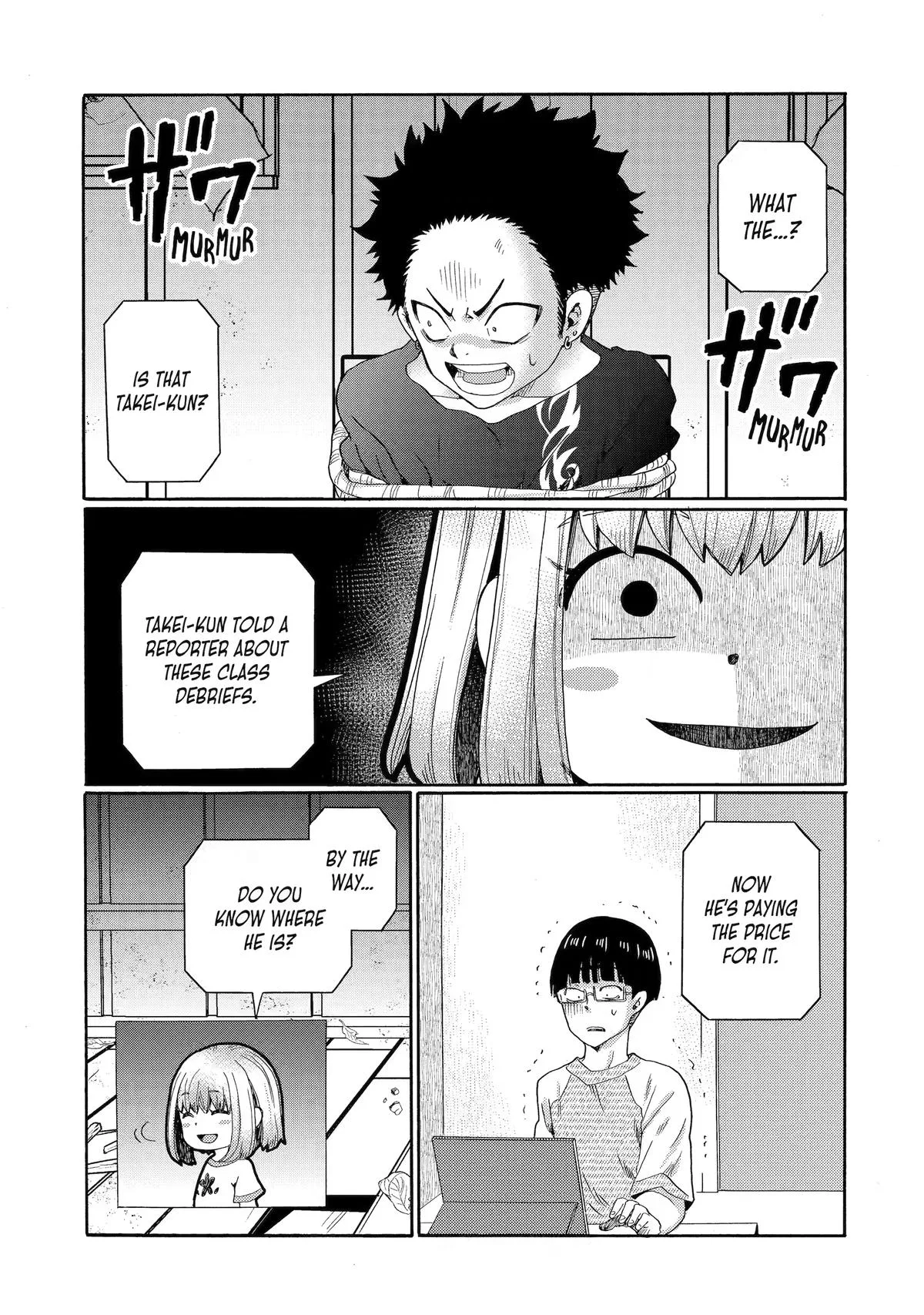 The After-School Bullying Trial is Now in Session! Chapter 11 page 17
