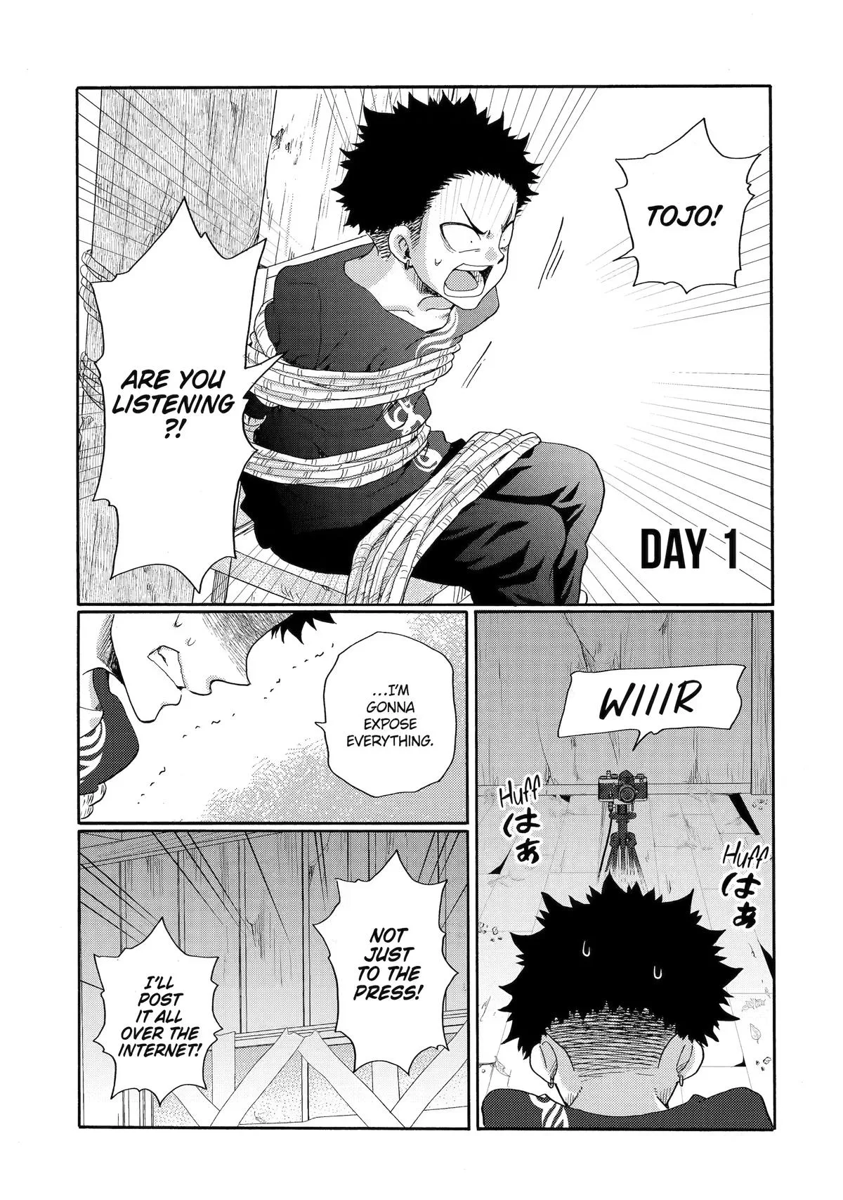 The After-School Bullying Trial is Now in Session! Chapter 11 page 19