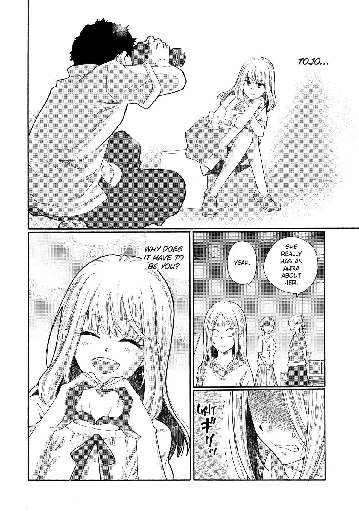 The After-School Bullying Trial is Now in Session! Chapter 11 page 6
