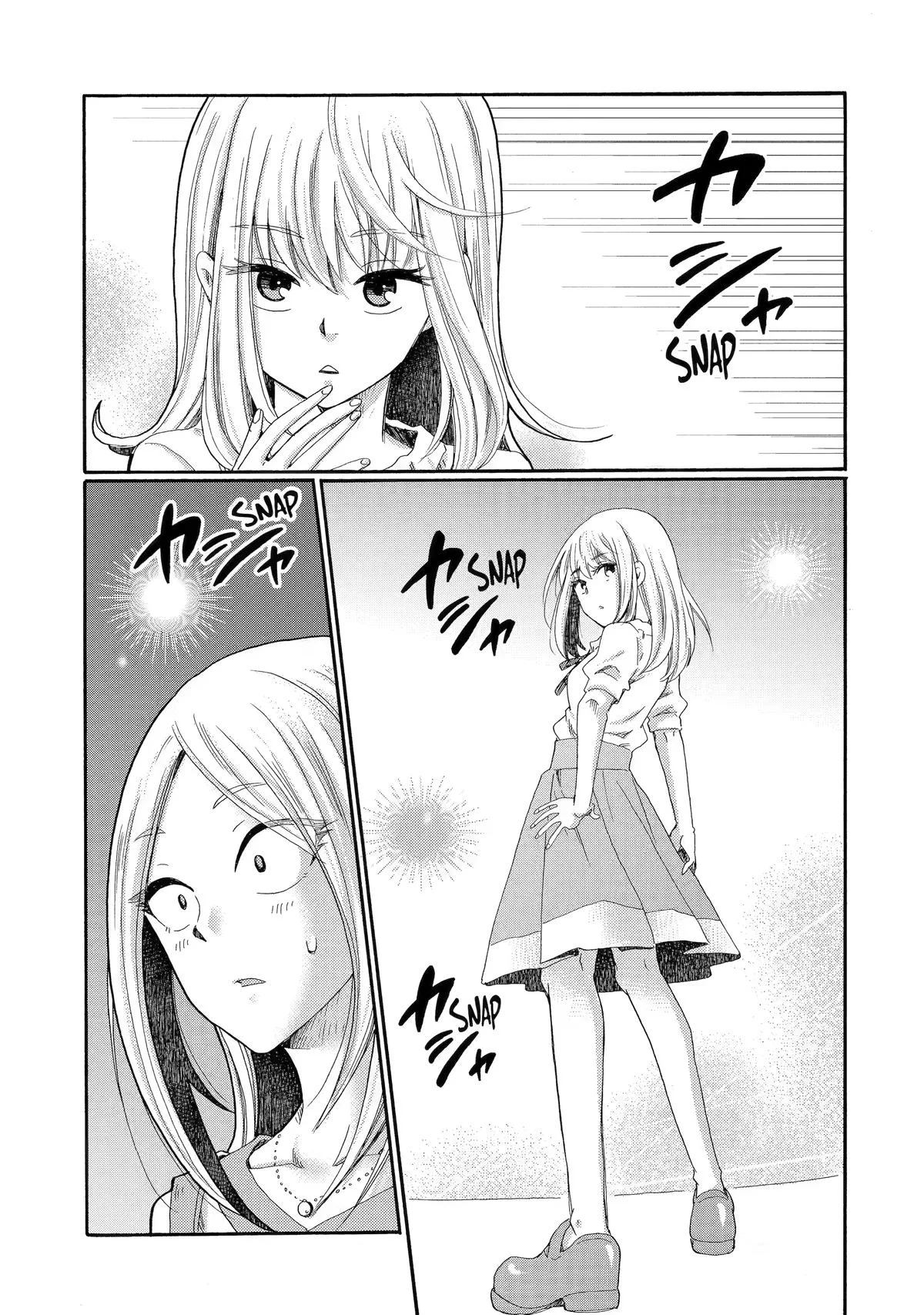The After-School Bullying Trial is Now in Session! Chapter 11 page 5