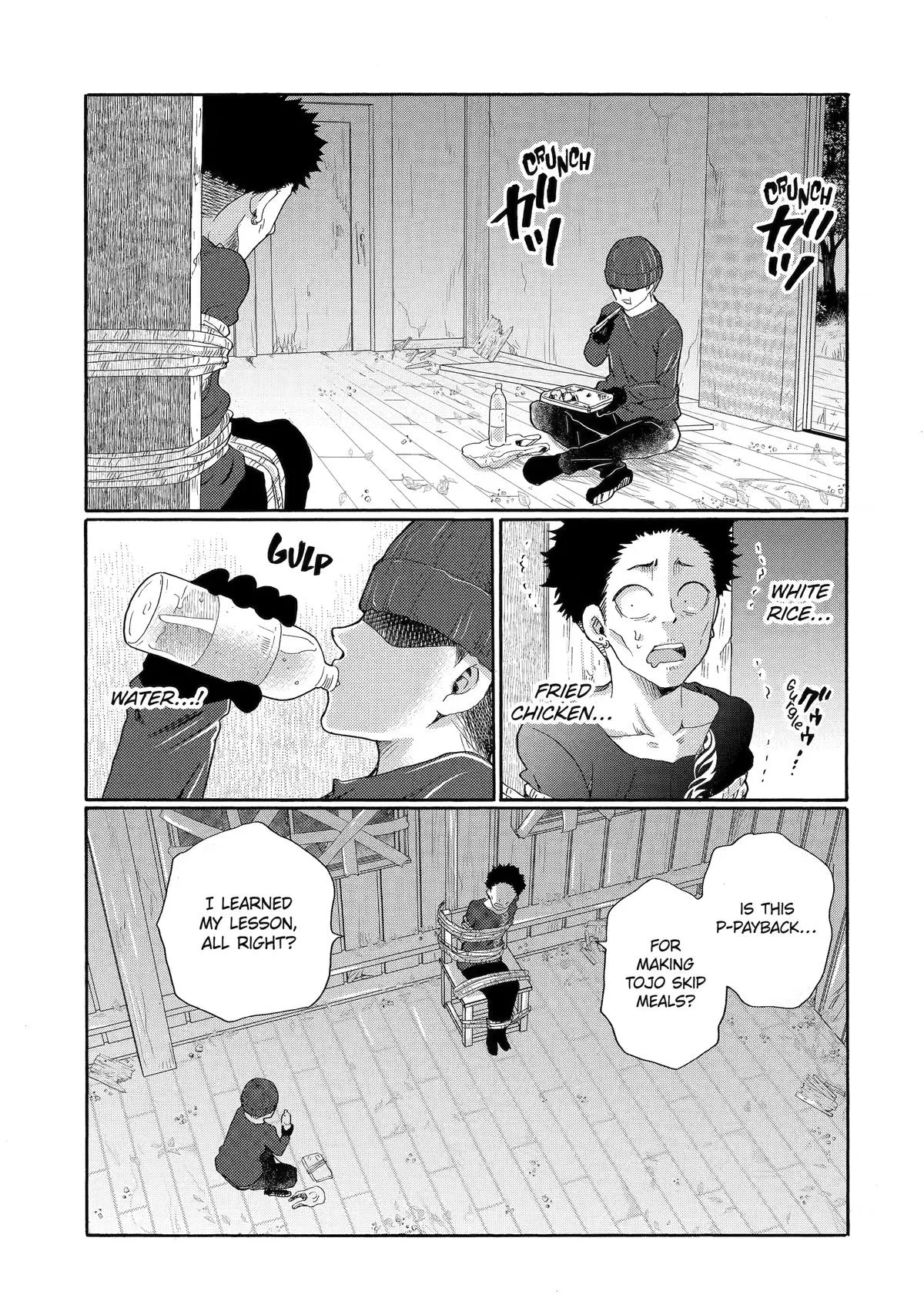 The After-School Bullying Trial is Now in Session! Chapter 11 page 25