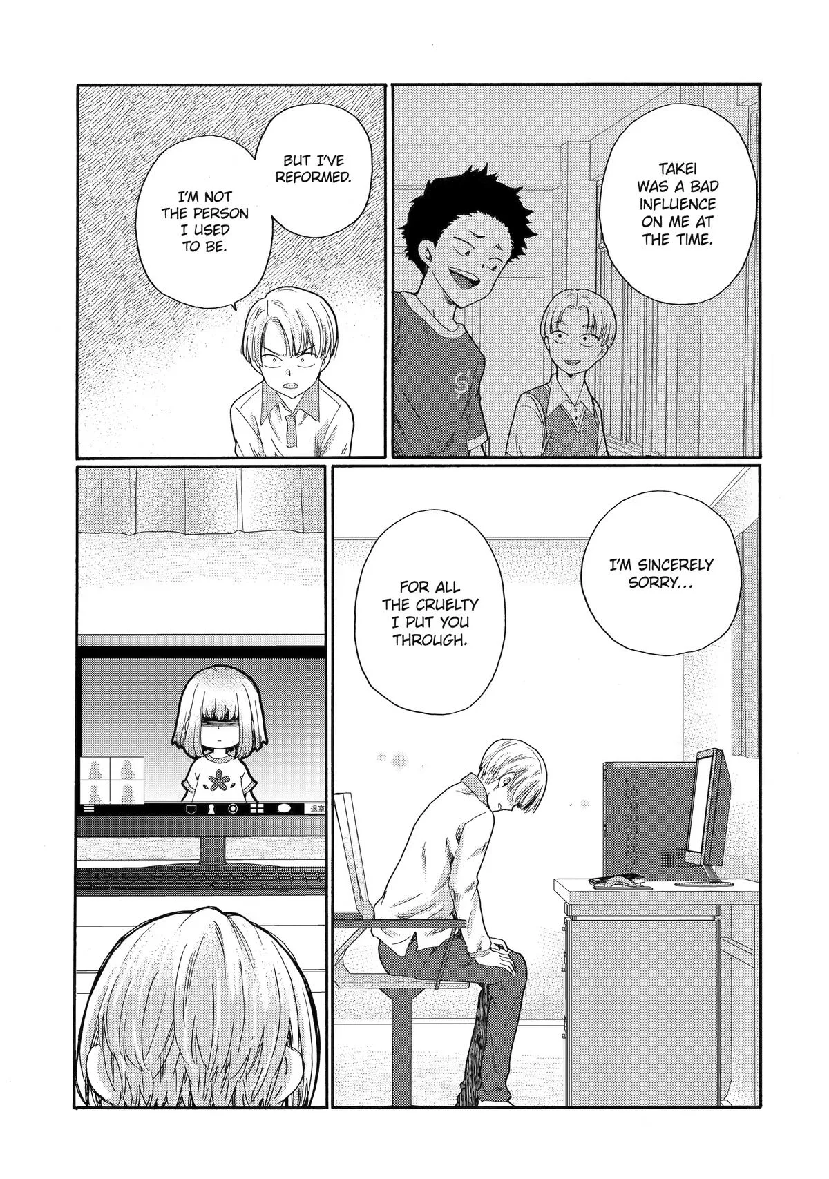 The After-School Bullying Trial is Now in Session! Chapter 11 page 33