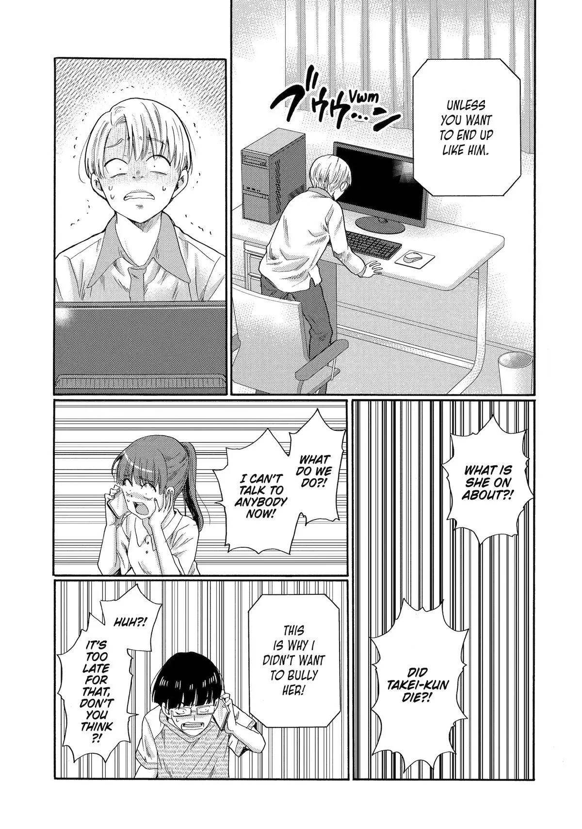 The After-School Bullying Trial is Now in Session! Chapter 11 page 35