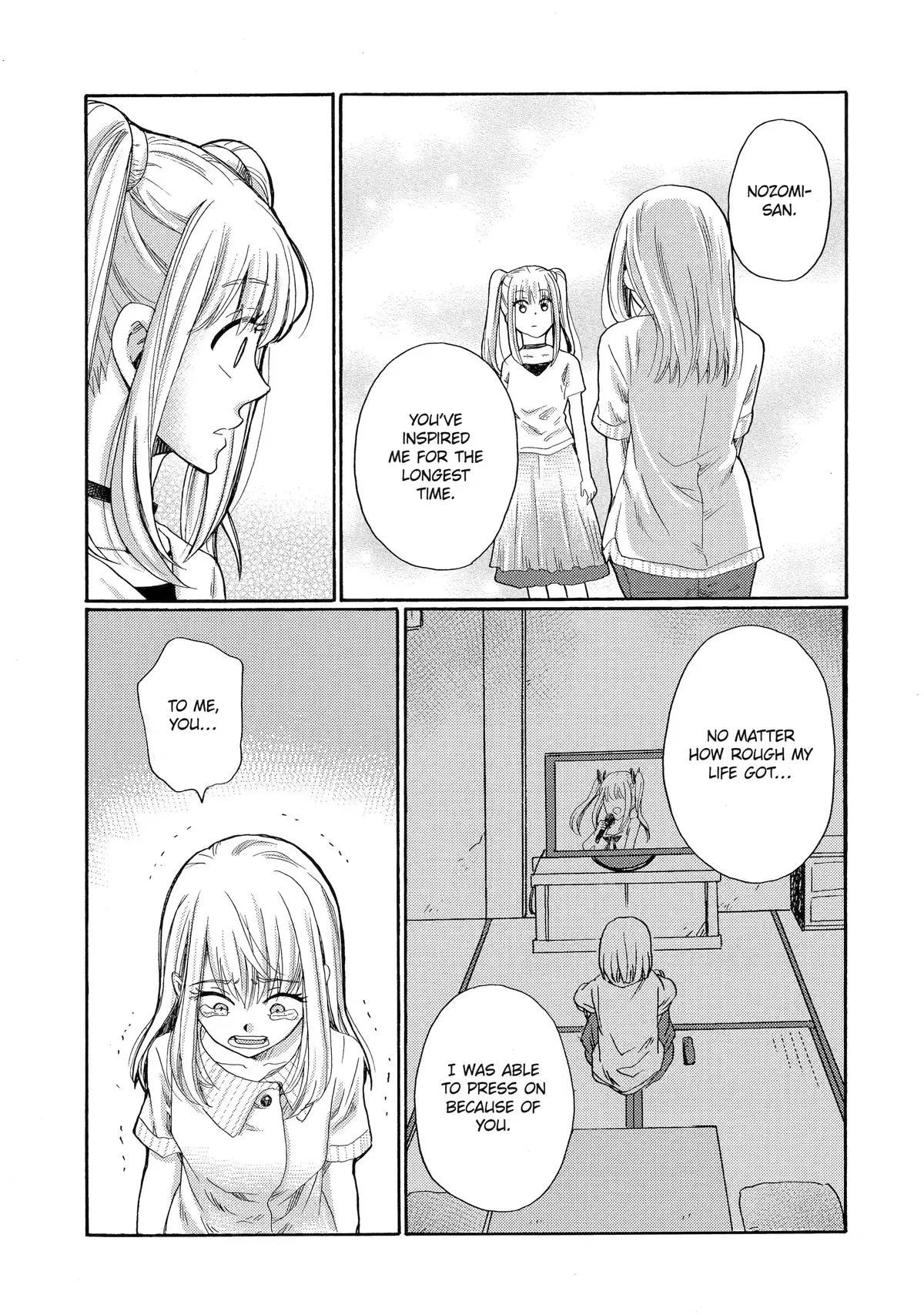 The After-School Bullying Trial is Now in Session! Chapter 12 page 15