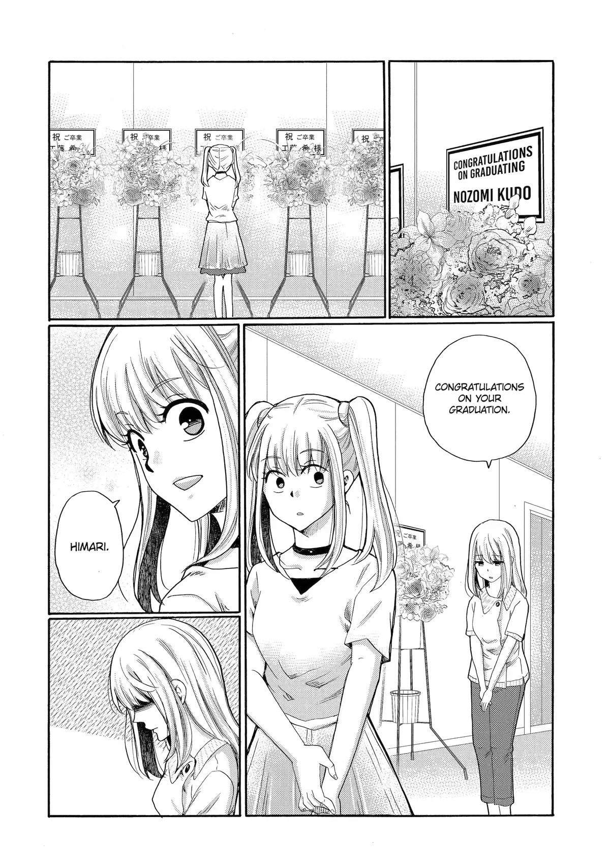 The After-School Bullying Trial is Now in Session! Chapter 12 page 14
