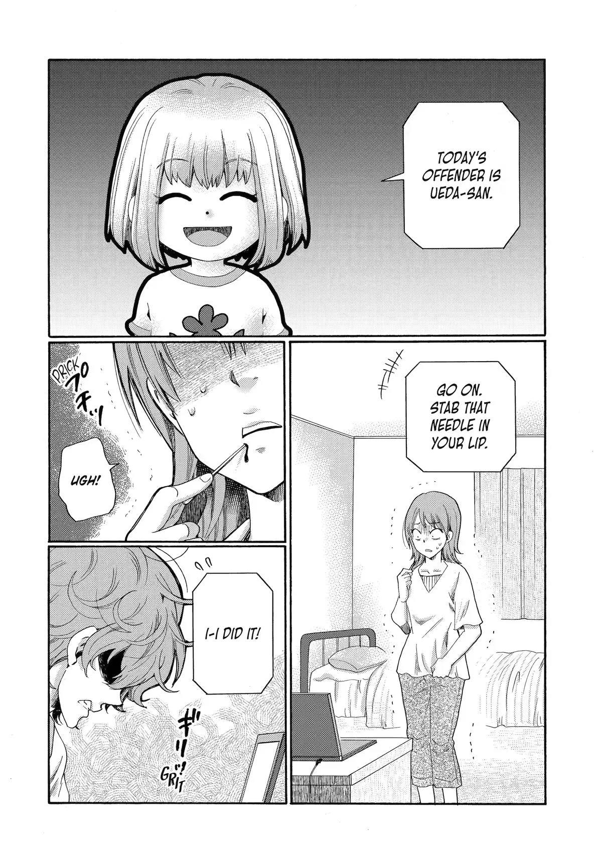 The After-School Bullying Trial is Now in Session! Chapter 12 page 4
