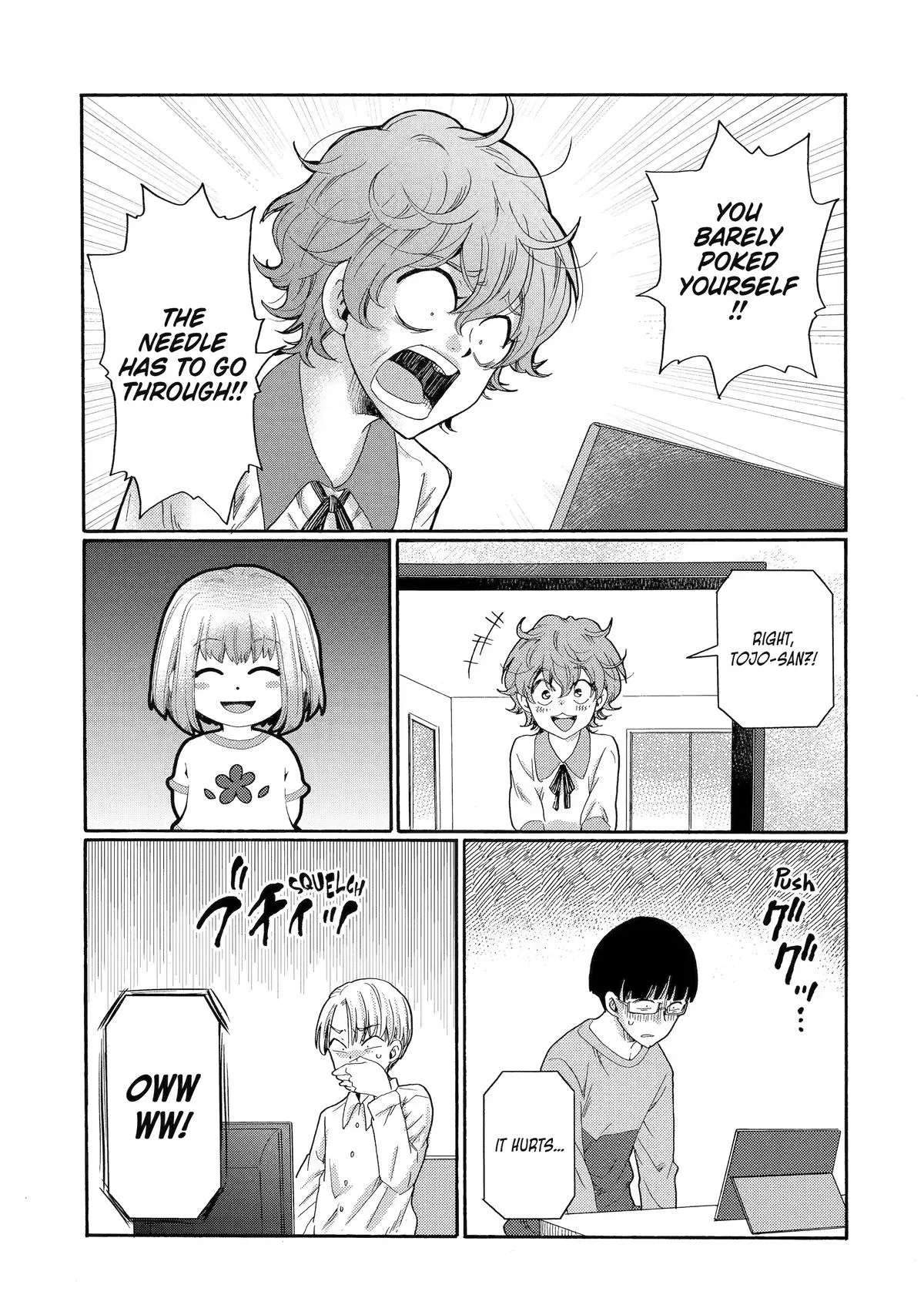 The After-School Bullying Trial is Now in Session! Chapter 12 page 5
