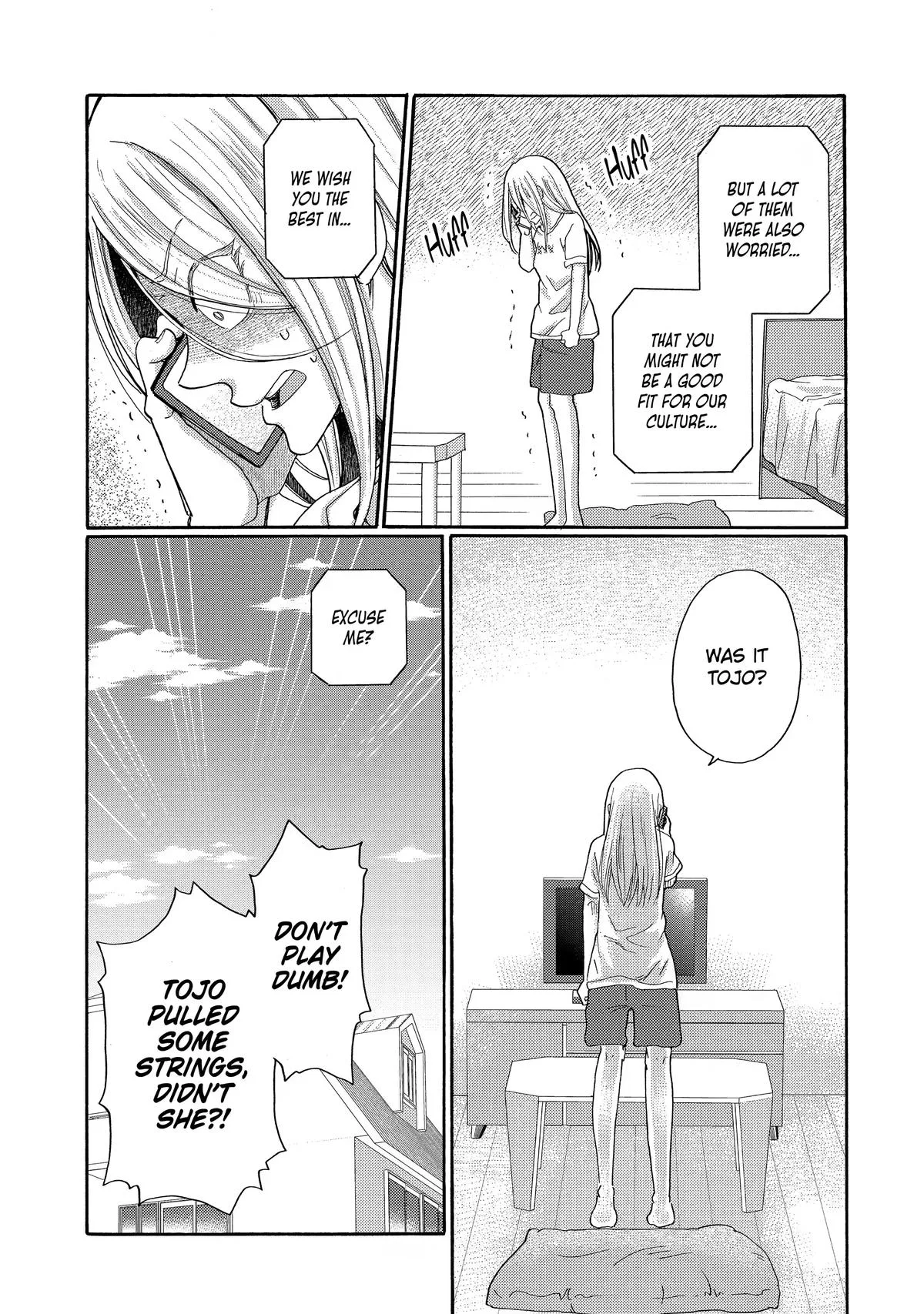 The After-School Bullying Trial is Now in Session! Chapter 12 page 21